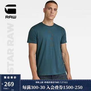 G-STAR RAW  有机棉圆领GS RAW男士t恤上衣