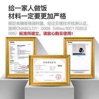 勺盖一体厨房调味罐防潮密封家用玻璃调料瓶盐罐调料盒调料瓶套装