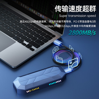 优籁特ULT-unite 雷电4数据线兼容USB4双头type-c全功能8K视频充电快充投屏线40Gbps 1.2米升级版三年内只换不修