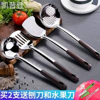 苏泊尔不锈钢铲勺套装锅铲五件套厨房厨具套装汤勺锅铲全套家用 五件套