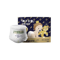 babycare 婴儿拉拉裤 4片