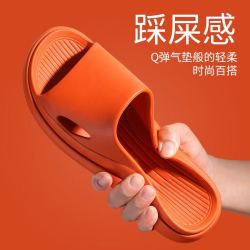 IQGD 拖鞋女地板拖鞋男旅行便携非一次性酒店家用待客2107 橘色 38-39