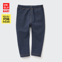 UNIQLO 优衣库 婴儿/幼儿/宝宝 紧身裤(外穿打底裤仿牛仔 )440808/450149