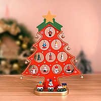 唯尊 网红圣诞节小型迷你桌面木质圣诞树diy套餐北欧ins风装饰品儿童