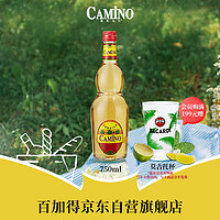 CAMINO 懒虫 金龙舌兰酒 CAMINO REAL 37.5% vol 750ml 墨西哥 长岛冰茶