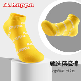 Kappa卡帕（4双装）男士袜子时尚个性夏季袜子女嘻哈潮袜情侣短袜运动健身休闲袜 湖水蓝/浅花灰/绒粉/黑色