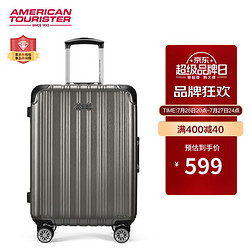 AMERICAN TOURISTER 美旅 箱包简约时尚男女行李箱超轻万向轮拉杆箱密码锁22英寸TV3卡其色