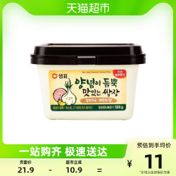 Sempio 膳府 韩国膳府传统烤肉酱500g/盒蒜蓉辣椒拌饭拌面蘸酱