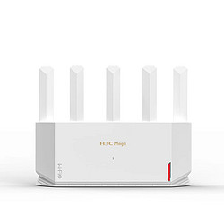 H3C 新华三 NX30Pro 双频3000M千兆Mesh无线路由器 Wi-Fi 6