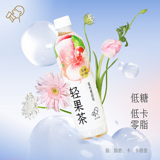 轻果茶低糖低卡0脂果味茶饮料450ml*12/15瓶