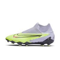 NIKE 耐克 Phantom GX Pro DF FG 暗煞系列 男子足球鞋 DD9465-705