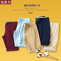 BEVERRY 比菲力 短裤男五分裤男纯棉休闲裤马裤宽松薄款