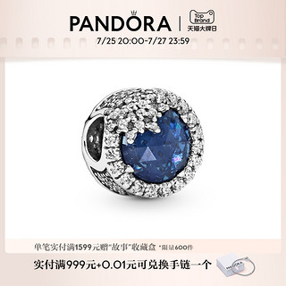 PANDORA 潘多拉 796358NTB 蓝色闪亮雪花925银串饰