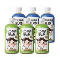 抖音超值购：元气森林 乳茶牛乳奶茶奶绿 450ml                                                                                                                                                                     450ml