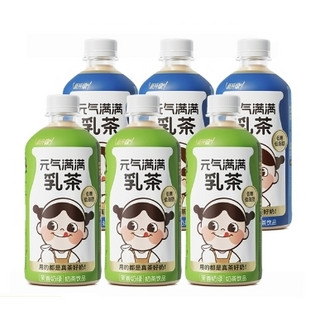 抖音超值购：元气森林 乳茶牛乳奶茶奶绿 450ml