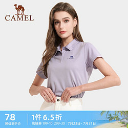 CAMEL 骆驼 女装翻领速干T恤运动春夏新款透气显瘦Polo衫短袖女修身上衣