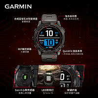 GARMIN 佳明 Fenix7/7S/7X Pro户外手表心率血氧睡眠监测太阳能双频GPS官方旗舰店商务智能腕表