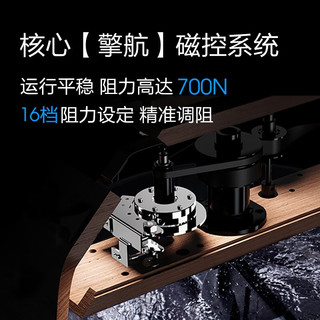 MOKFITNESS 摩刻 —M30划船机