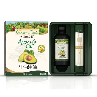 Grandpa's Farm 爷爷的农场   有机亚麻籽油核桃油110ml  赠80g胚芽米