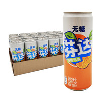 可口可乐 Coca-Cola 无糖零卡芬达330ml*24罐装 碳酸饮料 橙味汽水 整箱