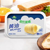 Arla 低盐黄油 200g