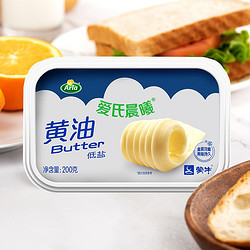 Arla 低盐黄油 200g