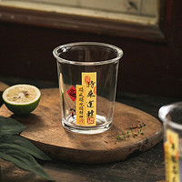 Le Bronte 朗特乐 时来运转国潮书法透明玻璃杯 时来运转&高款