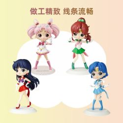 BANDAI 万代 美少女战士手办模型收藏摆件动漫潮玩周边玩具女孩朋友礼物 超级水手月亮(A)16624
