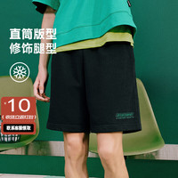 斯凯奇(Skechers)短裤男2023夏季新款篮球健身裤跑步运动裤训练时尚透气针织裤子男 绿色logo/针织 M(170/74A)