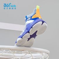 361° 儿童篮球鞋 34-39码
