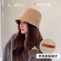 COFIDIS 科菲迪斯 防晒渔夫水桶帽