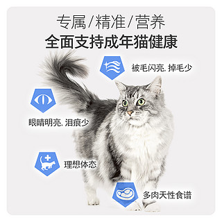 CATIDEA 猫乐适 CF1成猫粮8kg