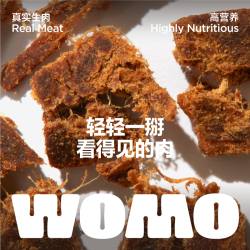 WOMO高端风干猫粮纯肉无谷主食冻干成猫幼猫奶糕全价全阶段猫主粮