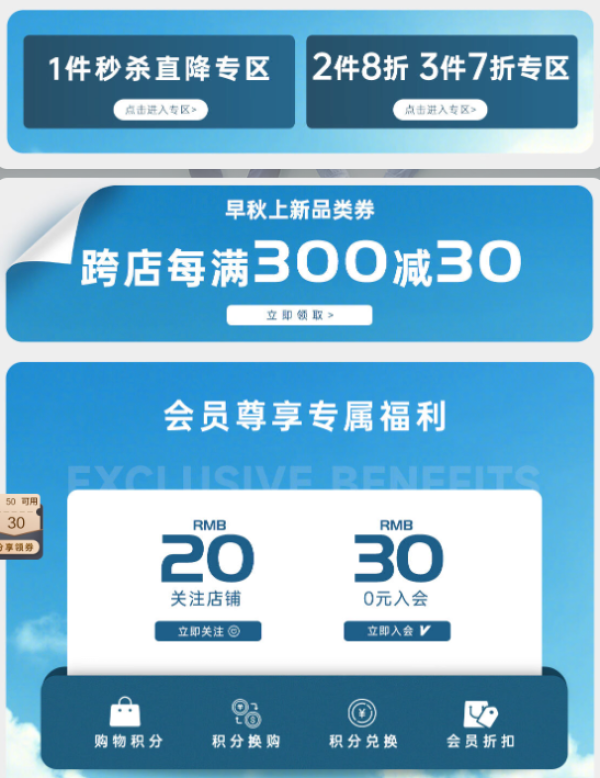 诺帝卡男装_京东 诺帝卡旗舰店 早秋上新！-什么值得买
