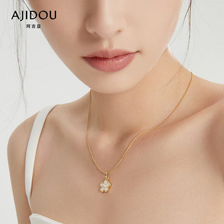 AJIDOU 阿吉豆 简约五瓣花系列仿珍珠项链吊坠配饰女甜美花卉造型项饰 白色+金色