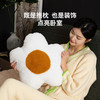梦呼吸 花朵抱枕靠垫 55CM