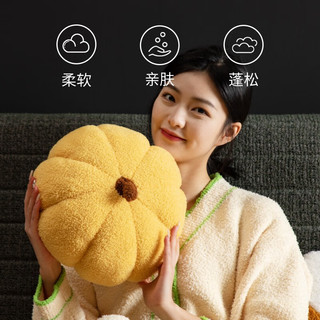 梦呼吸 办公室腰枕午睡抱枕 南瓜靠枕30CM
（内有三款抱枕均9.9）