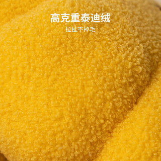 梦呼吸 办公室腰枕午睡抱枕 南瓜靠枕30CM
（内有三款抱枕均9.9）