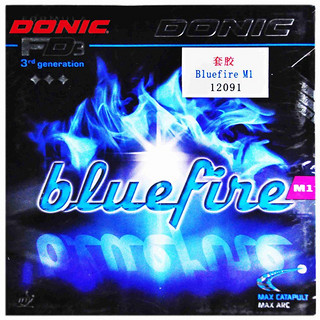 DONIC 多尼克 套胶 蓝火M1乒乓球拍胶皮反胶 Bluefire 红色MAX