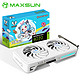 MAXSUN 铭瑄 MS-RTX4070 iCraft OC12G 瑷珈X2 DLSS 3 独立显卡