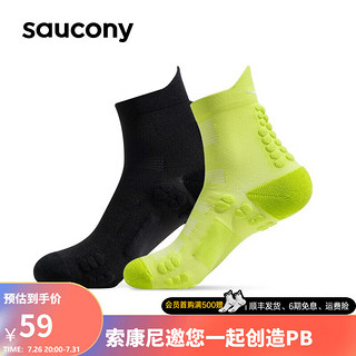 saucony 索康尼 官方夏季新款运动袜男女款跑步袜子舒适袜（单双装） 黑色 L