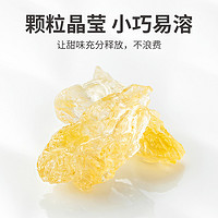 方家铺子 老冰糖小粒碎多晶食用糖正宗家用调味品土冰糖 508g（首单礼金3元，签到）