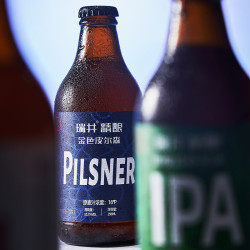 瑞井精酿啤酒白啤金色皮尔森ipa青岛原浆便携小玻璃瓶印度淡色艾尔ipa