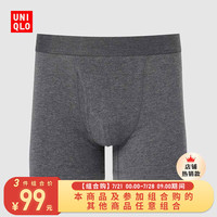 优衣库 男装 针织短裤 (普通腰 四角 男士内裤) 454319 UNIQLO