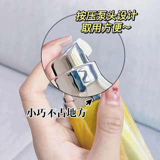  RE:CIPE/玥之秘 自然美颜 素颜霜  自然色 50g