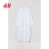 HM女装连衣裙夏季新款条纹裙子女休闲衬衫式长裙 0990387