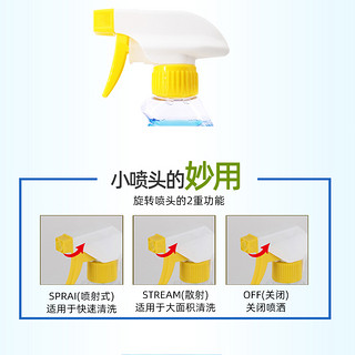 液晶电视屏幕清洁剂笔记本电脑显示器清洗套装擦洗手机键盘清理液