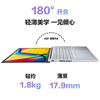 ASUS 华硕 无畏16 2023款 十三代酷睿版 银色（酷睿i9-13900H核芯显卡16GB1TB SSD、2.5KIPS144Hz）