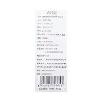 Skechers斯凯奇男袜子女袜子春秋季运动袜子舒适透气情侣L319M124