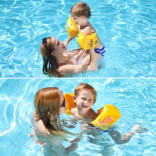 SWIMBOBO游泳圈手臂圈儿童水袖成人臂圈宝宝手袖游泳浮袖装备泳袖